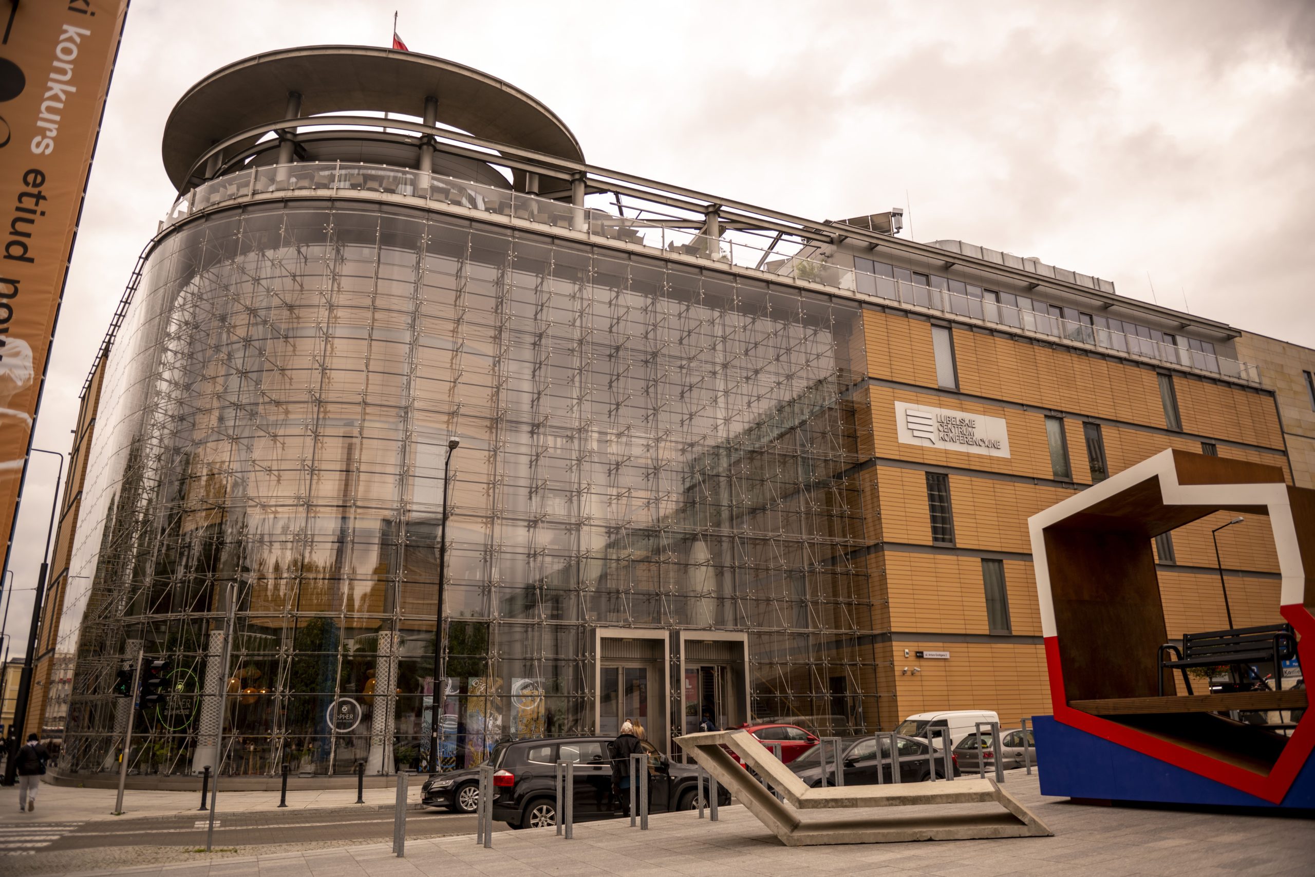 Lublin Conference Centre